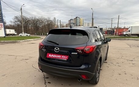 Mazda CX-5 II, 2016 год, 1 690 000 рублей, 10 фотография