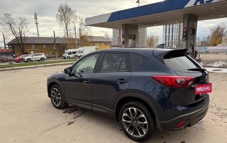 Mazda CX-5 II, 2016 год, 1 690 000 рублей, 7 фотография