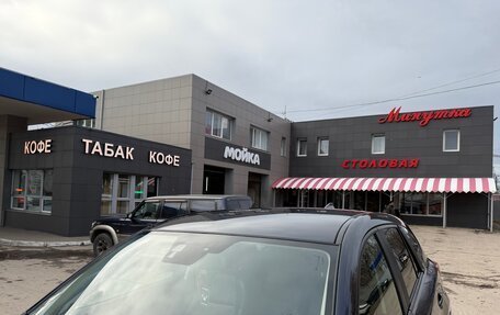 Mazda CX-5 II, 2016 год, 1 690 000 рублей, 18 фотография