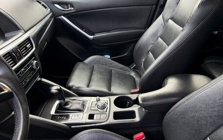 Mazda CX-5 II, 2016 год, 1 690 000 рублей, 23 фотография