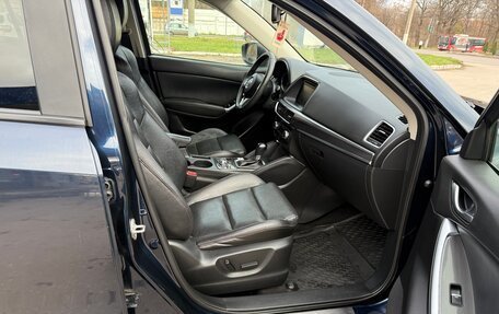 Mazda CX-5 II, 2016 год, 1 690 000 рублей, 28 фотография