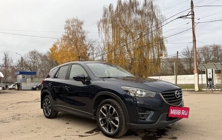 Mazda CX-5 II, 2016 год, 1 690 000 рублей, 17 фотография