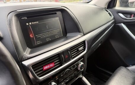 Mazda CX-5 II, 2016 год, 1 690 000 рублей, 24 фотография