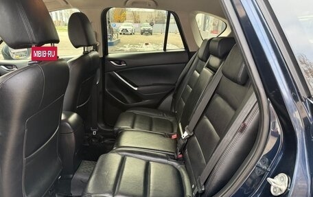 Mazda CX-5 II, 2016 год, 1 690 000 рублей, 21 фотография