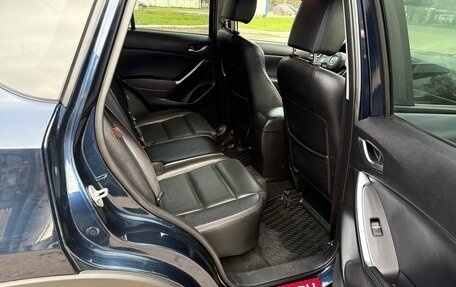 Mazda CX-5 II, 2016 год, 1 690 000 рублей, 26 фотография