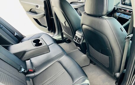 Hyundai Sonata VIII, 2020 год, 1 999 000 рублей, 25 фотография