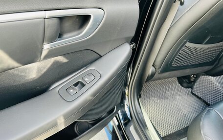 Hyundai Sonata VIII, 2020 год, 1 999 000 рублей, 22 фотография