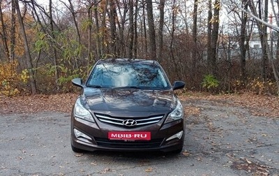 Hyundai Solaris II рестайлинг, 2015 год, 1 070 000 рублей, 1 фотография