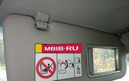 Hyundai Solaris II рестайлинг, 2015 год, 1 070 000 рублей, 16 фотография