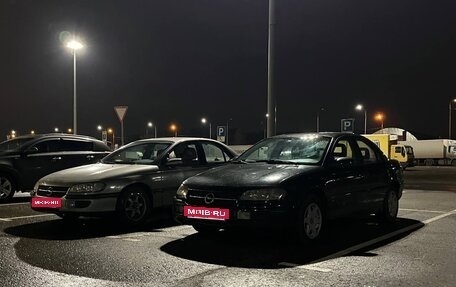 Opel Omega B, 1994 год, 150 000 рублей, 2 фотография