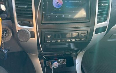 Derways Aurora, 2007 год, 400 000 рублей, 1 фотография