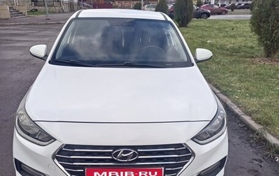 Hyundai Solaris II рестайлинг, 2017 год, 1 150 000 рублей, 1 фотография