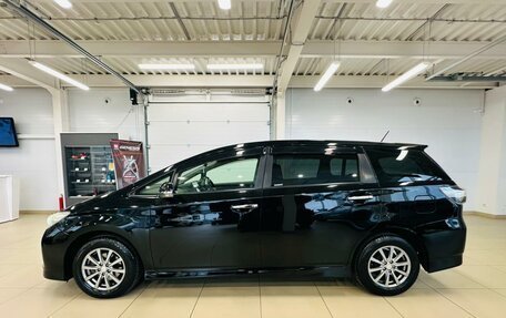 Toyota Wish II, 2013 год, 1 849 000 рублей, 3 фотография