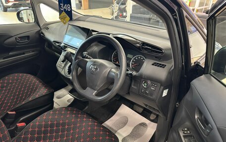 Toyota Wish II, 2013 год, 1 849 000 рублей, 10 фотография