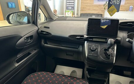Toyota Wish II, 2013 год, 1 849 000 рублей, 14 фотография