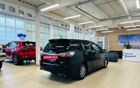 Toyota Wish II, 2013 год, 1 849 000 рублей, 6 фотография