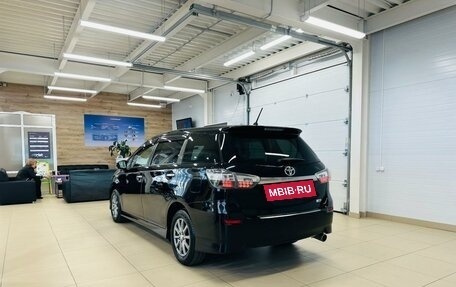 Toyota Wish II, 2013 год, 1 849 000 рублей, 4 фотография