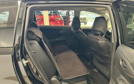 Toyota Wish II, 2013 год, 1 849 000 рублей, 18 фотография