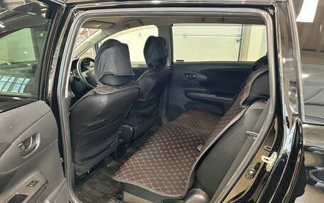 Toyota Wish II, 2013 год, 1 849 000 рублей, 17 фотография