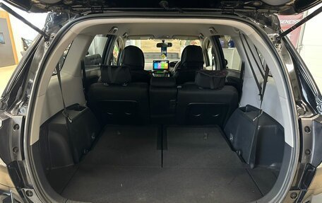 Toyota Wish II, 2013 год, 1 849 000 рублей, 20 фотография