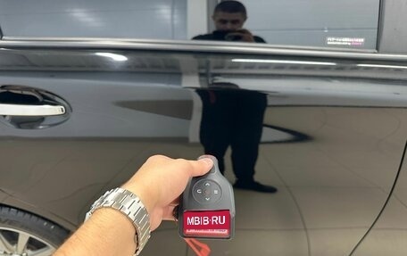 Toyota Wish II, 2013 год, 1 849 000 рублей, 27 фотография