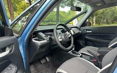 Honda Fit, 2020 год, 1 167 000 рублей, 10 фотография