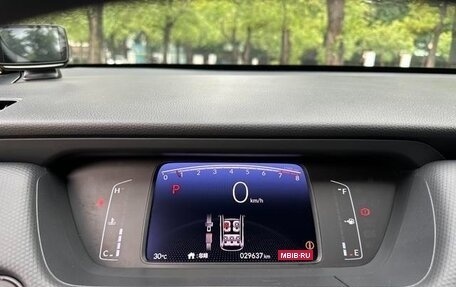Honda Fit, 2020 год, 1 167 000 рублей, 8 фотография