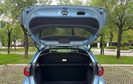 Honda Fit, 2020 год, 1 167 000 рублей, 18 фотография