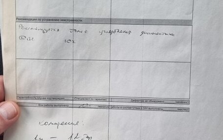 Toyota Camry, 2006 год, 990 000 рублей, 11 фотография