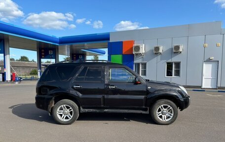 Derways Aurora, 2007 год, 400 000 рублей, 9 фотография