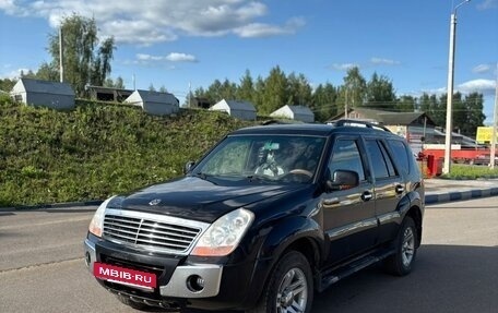 Derways Aurora, 2007 год, 400 000 рублей, 12 фотография