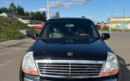 Derways Aurora, 2007 год, 400 000 рублей, 11 фотография