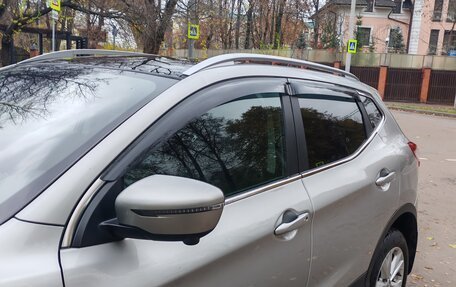 Nissan Qashqai, 2014 год, 1 450 000 рублей, 5 фотография