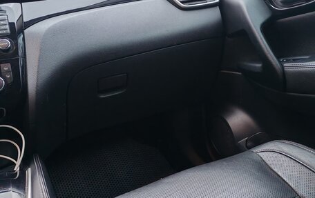 Nissan Qashqai, 2014 год, 1 450 000 рублей, 11 фотография