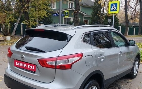 Nissan Qashqai, 2014 год, 1 450 000 рублей, 2 фотография