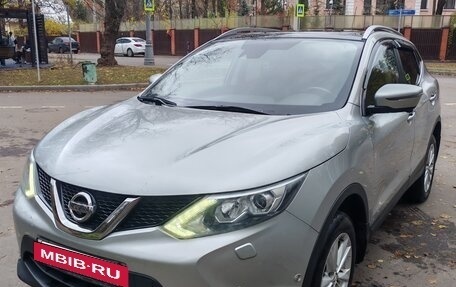 Nissan Qashqai, 2014 год, 1 450 000 рублей, 6 фотография