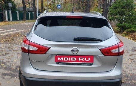 Nissan Qashqai, 2014 год, 1 450 000 рублей, 3 фотография