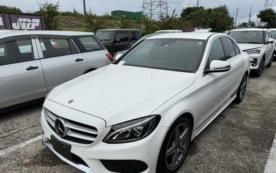 Mercedes-Benz C-Класс, 2018 год, 1 910 000 рублей, 1 фотография