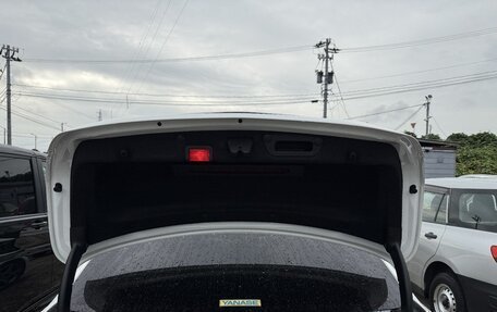 Mercedes-Benz C-Класс, 2018 год, 1 910 000 рублей, 11 фотография