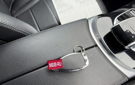 Mercedes-Benz C-Класс, 2018 год, 1 910 000 рублей, 27 фотография