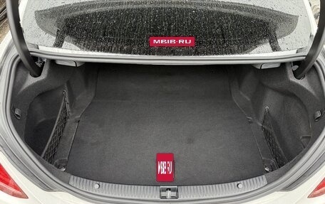 Mercedes-Benz C-Класс, 2018 год, 1 910 000 рублей, 25 фотография