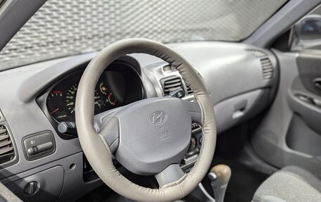 Hyundai Accent II, 2008 год, 470 000 рублей, 7 фотография