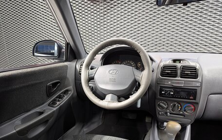 Hyundai Accent II, 2008 год, 470 000 рублей, 12 фотография