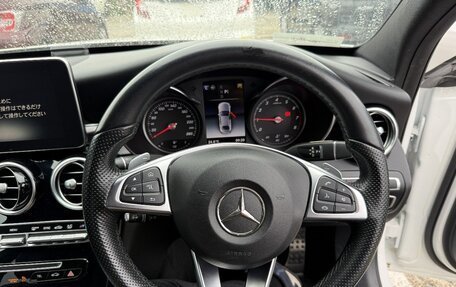 Mercedes-Benz C-Класс, 2018 год, 1 910 000 рублей, 33 фотография