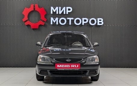Hyundai Accent II, 2008 год, 470 000 рублей, 2 фотография