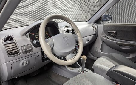 Hyundai Accent II, 2008 год, 470 000 рублей, 9 фотография