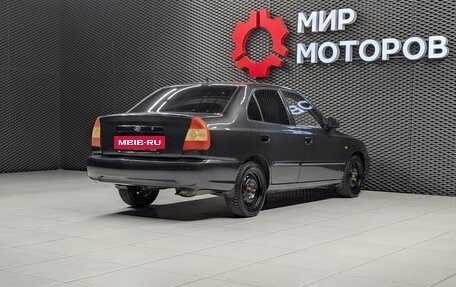 Hyundai Accent II, 2008 год, 470 000 рублей, 4 фотография