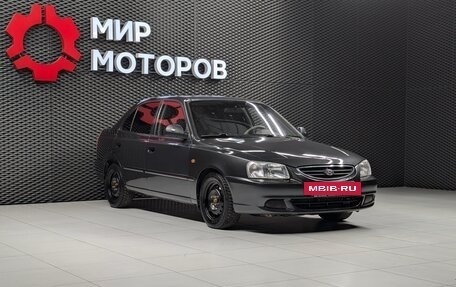 Hyundai Accent II, 2008 год, 470 000 рублей, 3 фотография