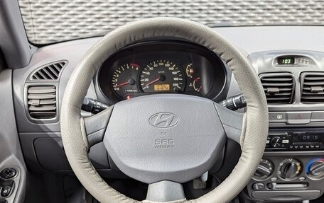 Hyundai Accent II, 2008 год, 470 000 рублей, 14 фотография