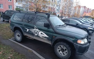 Mitsubishi Pajero Sport II рестайлинг, 2000 год, 490 000 рублей, 1 фотография